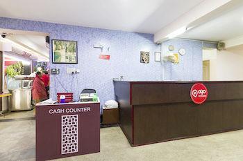 Oyo Rooms Rt Nagar บังกาลอร์ ภายนอก รูปภาพ