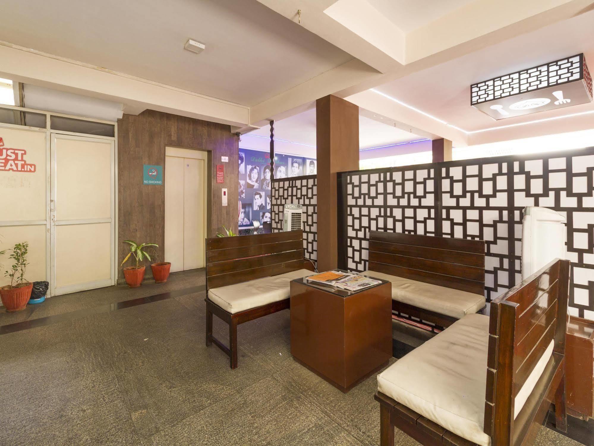 Oyo Rooms Rt Nagar บังกาลอร์ ภายนอก รูปภาพ