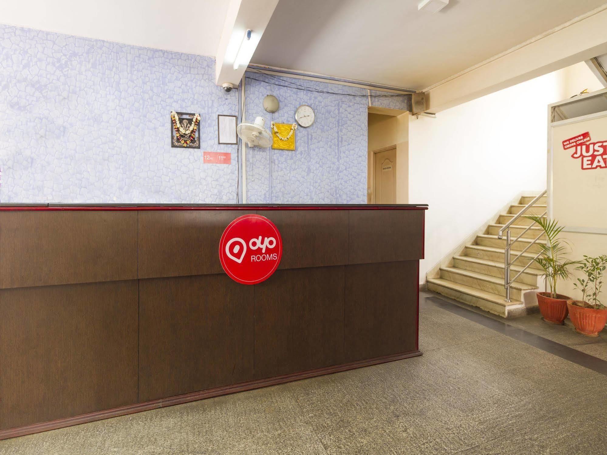Oyo Rooms Rt Nagar บังกาลอร์ ภายนอก รูปภาพ